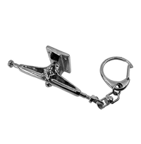 VENTURE KEYCHAIN