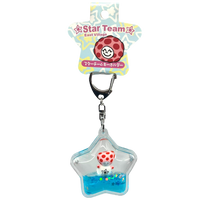 WATER KEYCHAIN