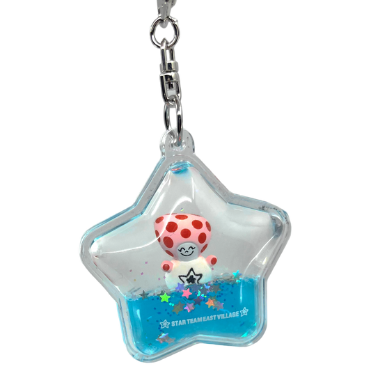 WATER KEYCHAIN