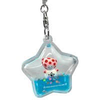 WATER KEYCHAIN